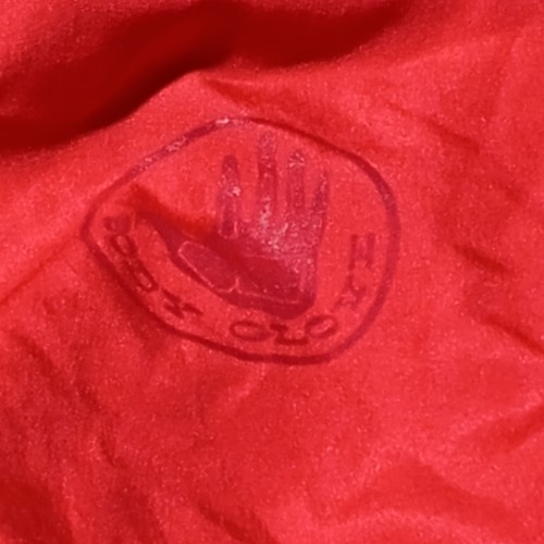 Body Glove Red & Black Hooded Wind Breaker Size 5 - Picture 2 of 8