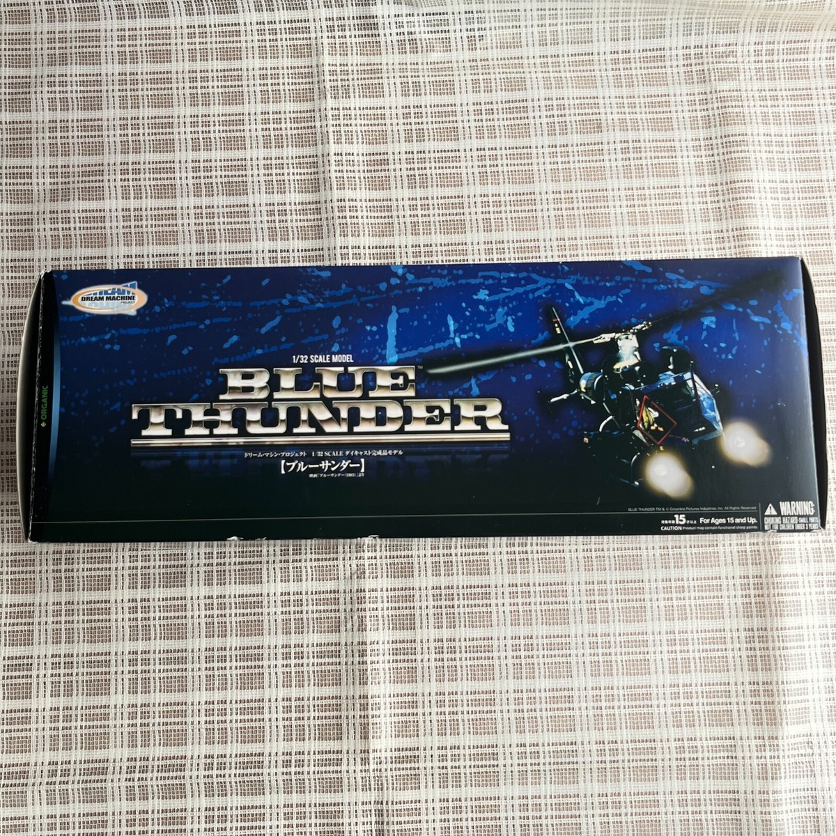 Blue Thunder Helicopter Organic Dream Machine 1/32 Diecast