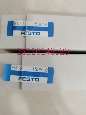 1pc   WA-2 condensate drain 152810