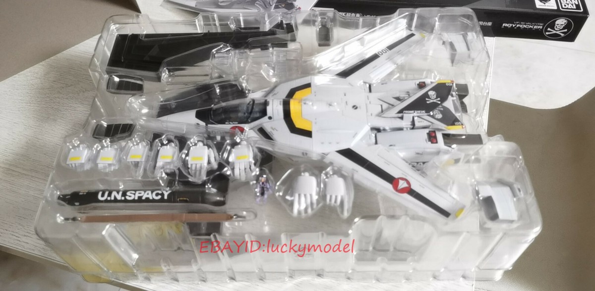 Robotech Macross VF-1S Valkyrie DX Super alloy Variable Fighter In