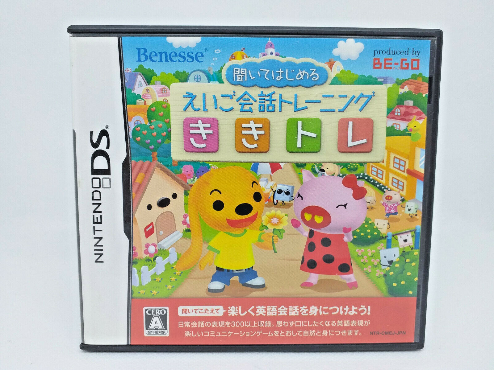 Nintendo Ds Kikiite Hajimaru Eigo Kaiwa Training Original Japan For Sale Online Ebay