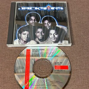 THE JACKSONS Triumph JAPAN CD 32.8P-181 41 PS BOOKLET Michael