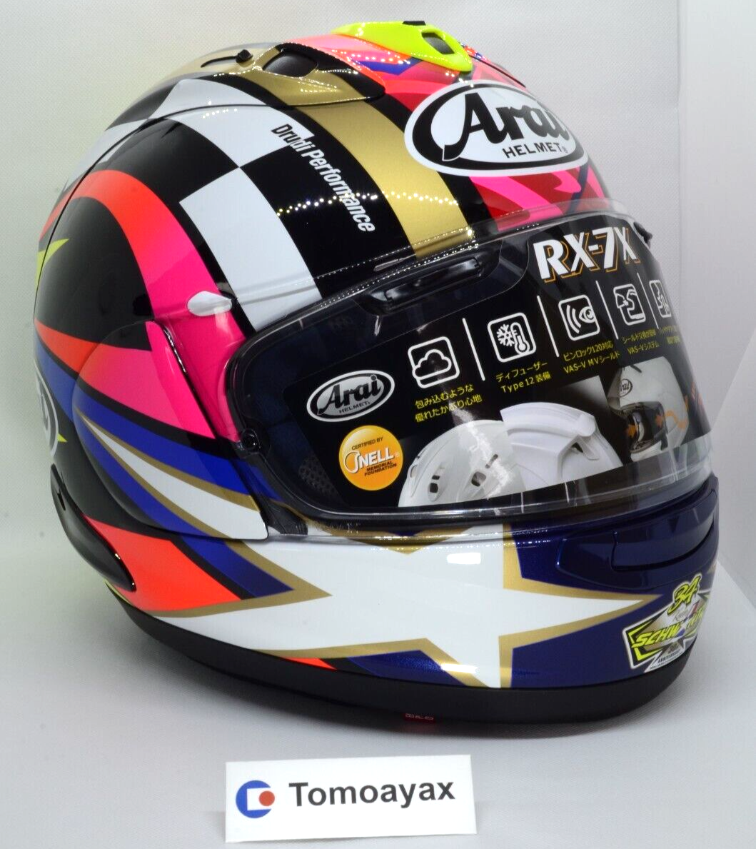 Arai RX-7X Corsair-X Kevin Schwantz 🇺🇸 30th Anniversary M size
