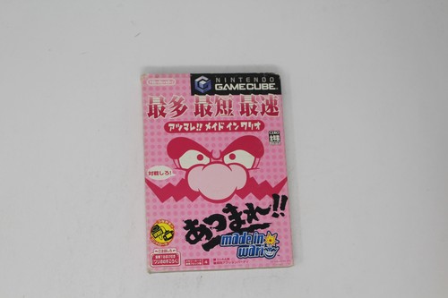 Nintendo Game Cube ATSUMARE MADE IN WARIO GameCube GC Tested Work