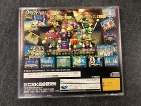 2DO Arukotowa Sandoahru Sega Saturn SS Japan Import US Seller Tested in Pics 4 U