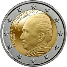 2 Euro Greece 2017 * 60th Anniversary - Death of Nikos Kazantzakis * Unc