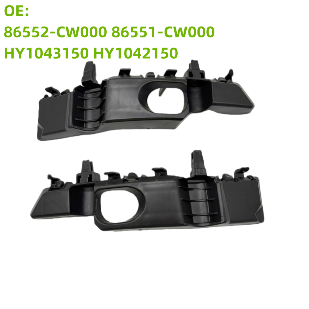 2x Front Upper Side Bumper Bracket Fit for 2022-2023 Hyundai Tucson 86552-CW000
