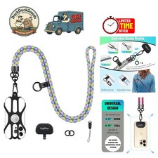 Universal Crossbody Phone Lanyard with Tethers - Secure Silicone Holder Included