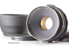  Exc 5 Mamiya Sekor 127mm F/3.8 Lens for RB67 Pro S SD From JAPAN