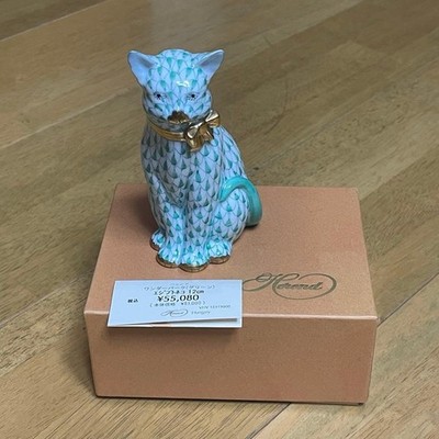 Herend Cat Figurine in Fishnet H:12cm