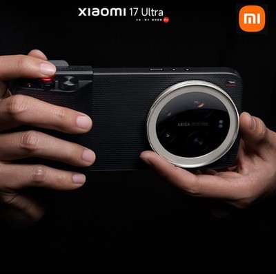 Professional Photography Kit Phone Case Camera Handle For Xiaomi 17 Ultra