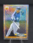 2026 Topps Series 1 Ken Griffey Jr. Base (RAW)