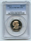 1980-S Susan B Anthony Dollar Proof — photo from another recent sale