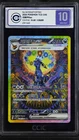 2026 Pokemon Chinese Scarlet&Violet Umbreon ex 239/208 SAR CCIC 10 Gem Mint