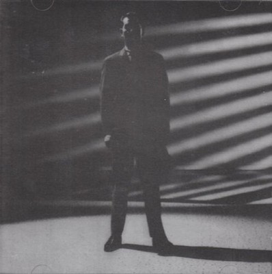 Cypher 7 - Security BILL LASWELL CD