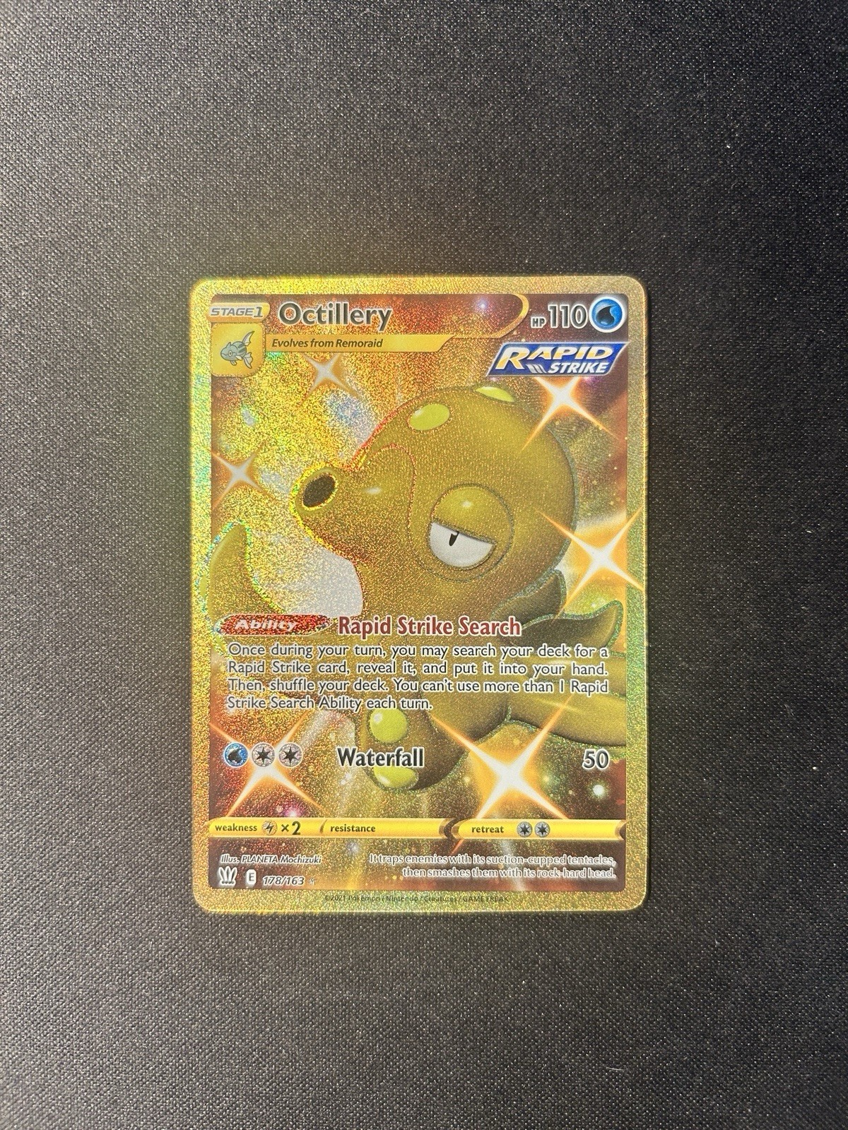 Octillery (Secret) 178/163 Swsh05: Battle Styles Holo Hyper Rare (HR): NM