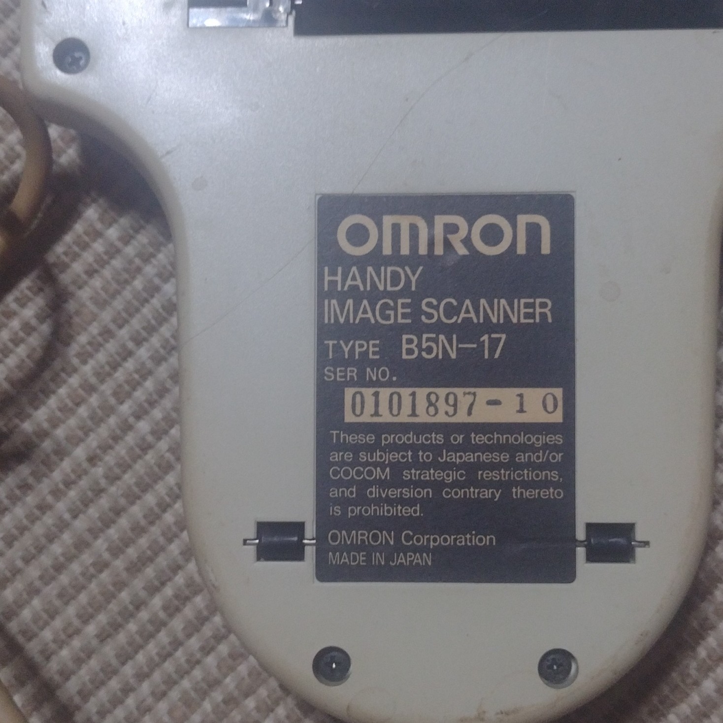OMRON Handy Image Scanner B5N-17 Wired Handheld Scanner MPN B5N-17