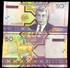 Turkmenistan 50 Manat 2005 Banknote World Paper Money UNC Currency Bill Note