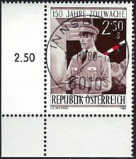 Österreich 1980: Mi: AT 1656; Ersttag-FDC, Ecke Zähler; 150 J. Österr. Zollwache