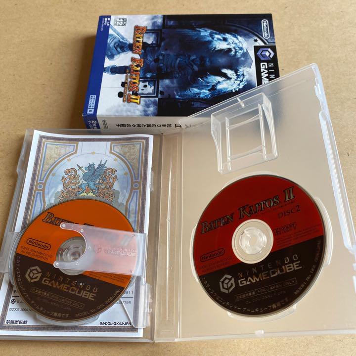 Baten Kaitos 2 Nintendo Game cube GC RolePlaying Boxed Japan