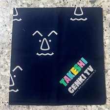ART VINTAGE JAPAN BLUE HANDKERCHIEF GEOMETRIC WOMAN POCKET SQUARE COTTON20" W43