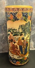 VINTAGE SATSUMA HAND PAINTED MORIAGE 18” GEISHAS FLORAL UMBRELLA CANE STAND VASE