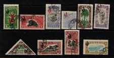 Liberia 1918 Scenes Officials short set to $1 SGO362-68, 370-72 Used