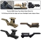 20mm Scope Mounts Hydra Optics Night Vision Laser Red Dot Sight Combo Mount