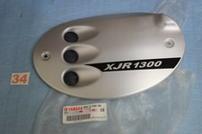 carénage plaque arrière