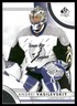 2023-24 SP Authentic Andrei Vasilevskiy 12 Tampa Bay Lightning