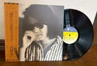 Original Inaba Akira Nanika Ii Wasureta Youde Vinyl Record LP