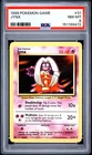 1999 POKEMON BASE SET UNLIMITED #31 JYNX PSA 8