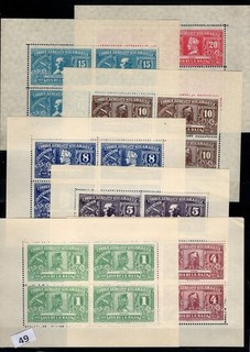 / NICARAGUA 1937 MNH COLUMBUS PLANES