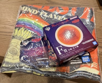 Stranger Things Kuji Bundle 2023 7eleven Kuji Dish and Towel New Sealed