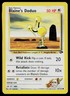 Pokemon Card Gym Challenge Blaine's Doduo 61/132 Common