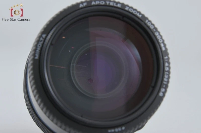 Minolta AF APO TELE ZOOM 100-300mm f/4.5-5.6 para Sony / Minolta A Mount - Imagen 2 de 4