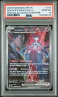 Pokémon Destined Rivals Mewtwo EX Special Illustration Rare 231 PSA Gem Mint 10