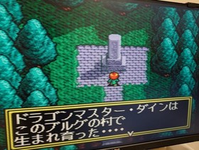 Mega CD game 4 title set #5fcf1d