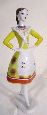 HIGH QUALITY PORCELAIN BULGARIAN FIGURE, CONTEMPORARY WOMAN, HALLOHAZA CO. MINT