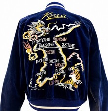 1950s Korean War Sukajan Souvenir Jacket Reversible Velour 38th Line Map S/M