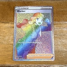 Pokemon Cards Worker 209/195 Silver Tempest Rare Rainbow NM