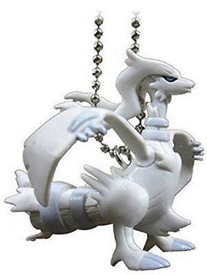 Reshiram With Keychain Pokemon Figure