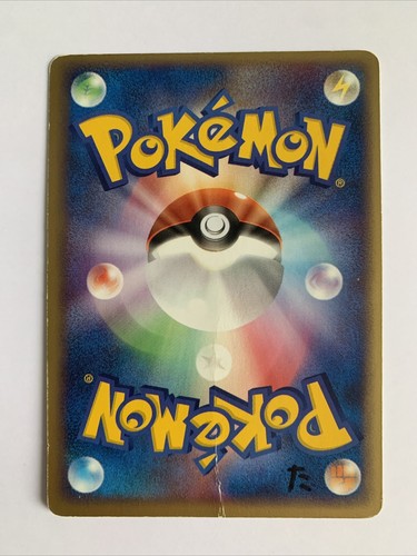 Pokemon Card / Carte Celebi Promo 044/PCG-P - Picture 2 of 5