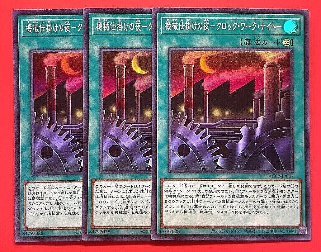 i.ebayimg.com/images/g/a5UAAOSwT1FipAxE/s-l1200.jp...