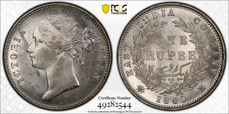 pcgs ms 62 EIC 1940 victoria queen one rupee silver coin