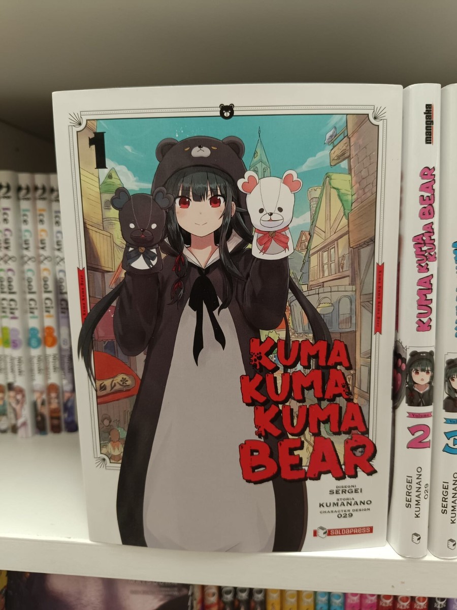 ★ ＫＵＭＡ様 ★ Kuma Kuma Kuma Bear - Complete Series 1/8 - Saldapress