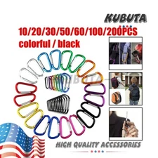 10/200 PCS Aluminum Carabiner D Shape Spring Clip Snap Key Hook Keychain Buckle