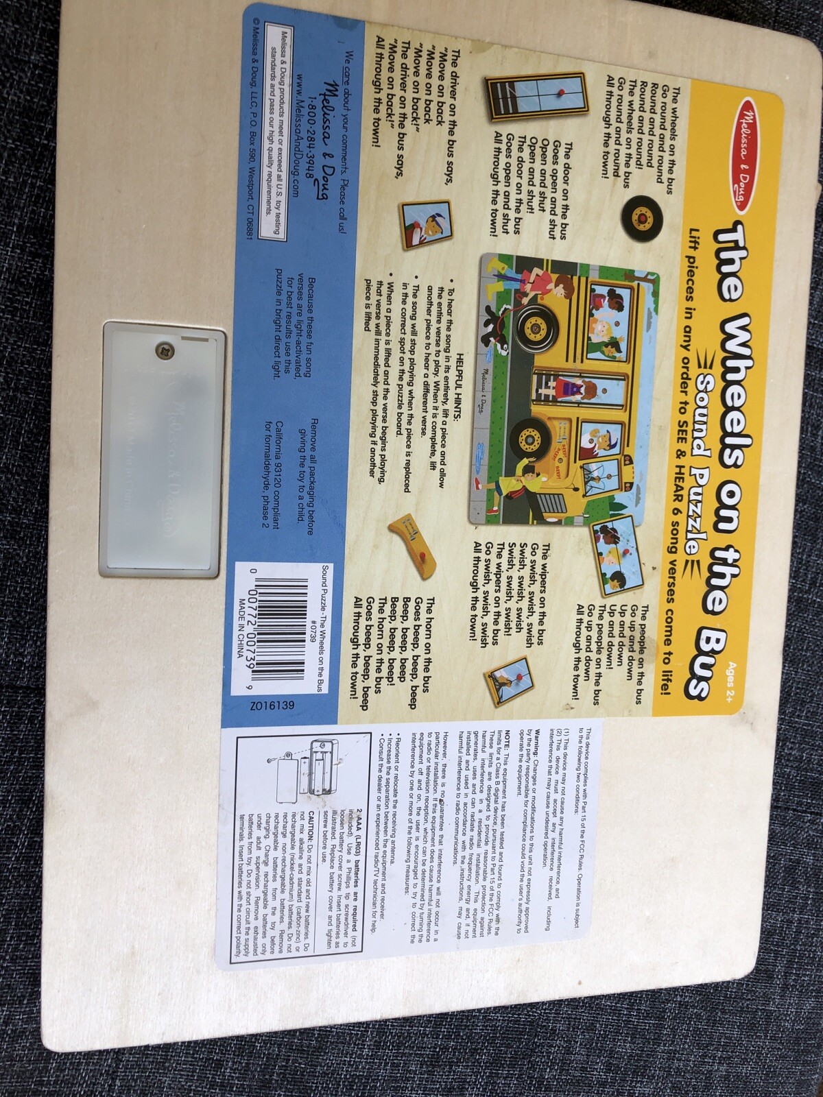 melissa and doug wheels on the bus puzzle