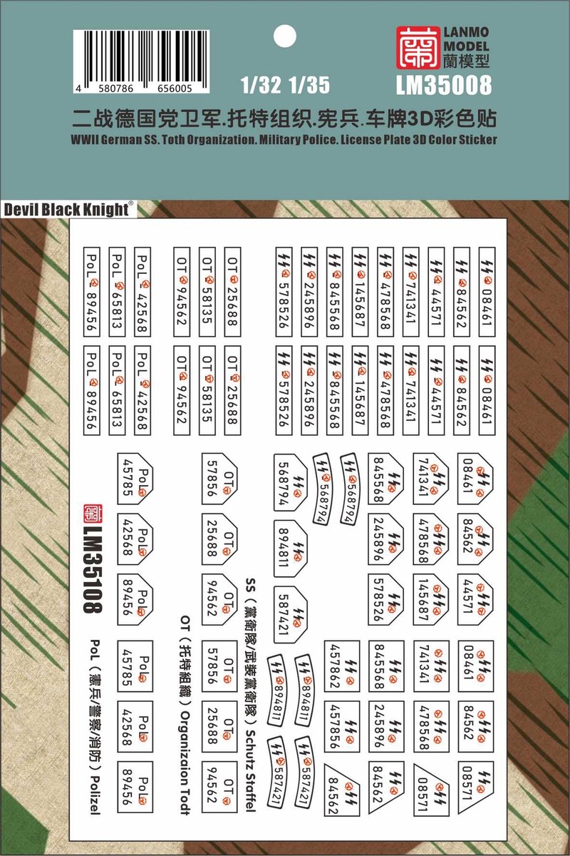 のの ラフェスタ DBA-CWEFWN 左サイドドアミラー 245896(ドアミラー)｜売買