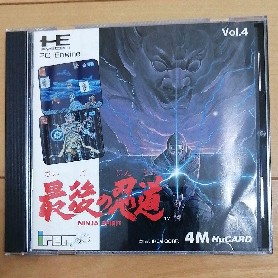 Ninja Spirit PCEngine HuCard Irem Used Japan Boxed Tested Worknig 